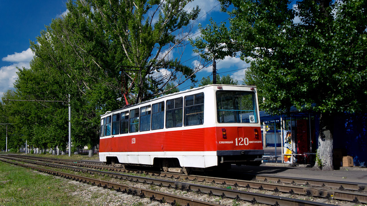 Ярославль, 71-605 (КТМ-5М3) № 120