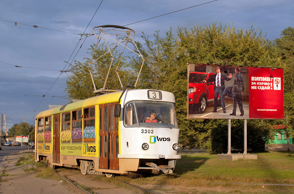 Одеса, Tatra T3R.P № 3303