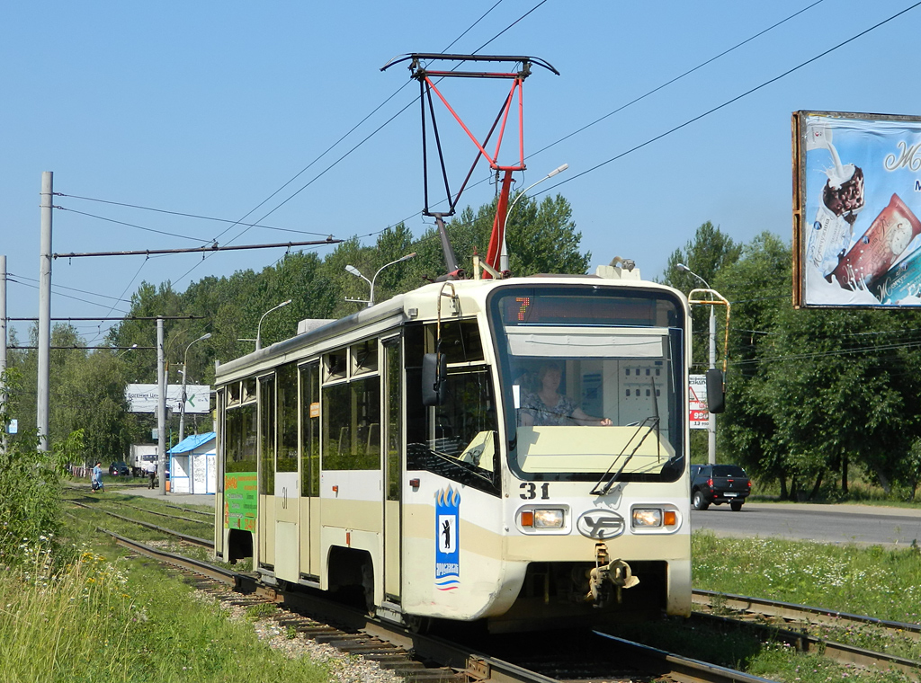 Ярославль, 71-619КТ № 31