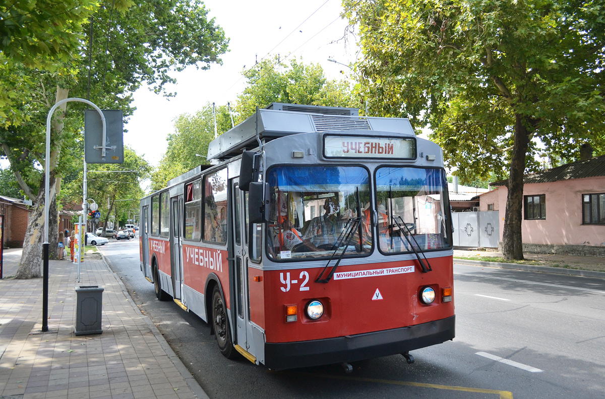 Краснодар, ЗиУ-682Г [Г00] № У-2