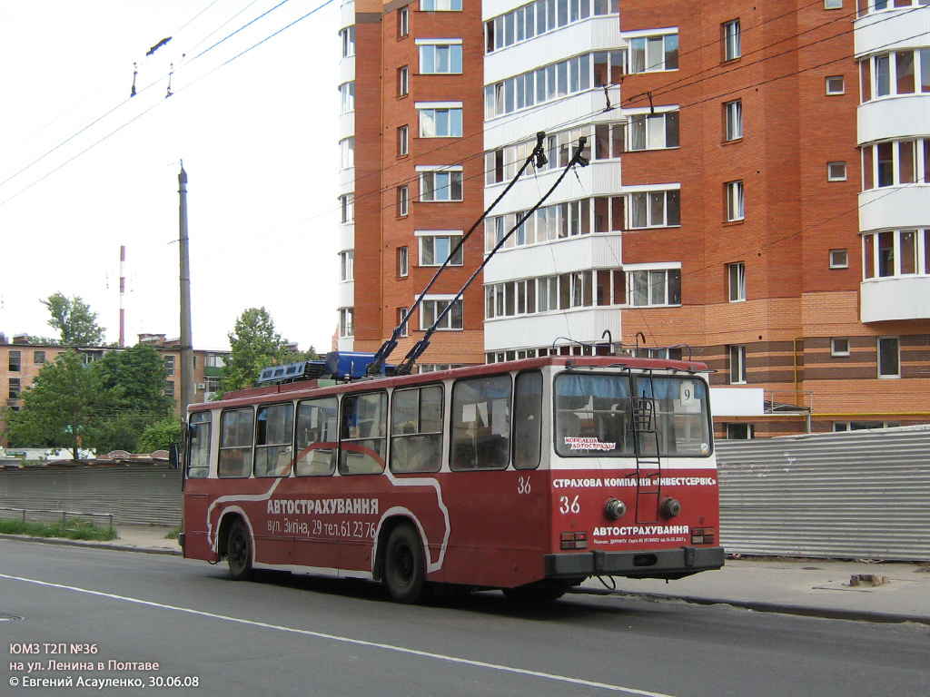 Полтава, ЮМЗ Т1Р (Т2П) № 36