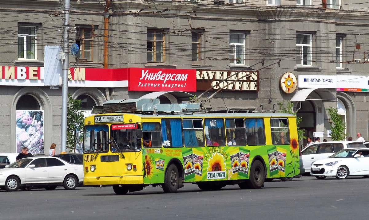 Новосибирск, СТ-682Г № 4016 Новосибирск, СТ-682Г № 4016