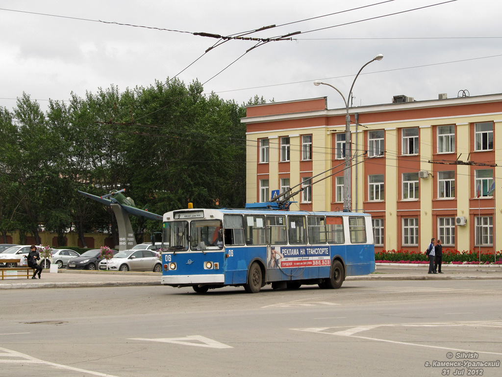 Kamensk-Uralsky, VMZ-100 č. 06