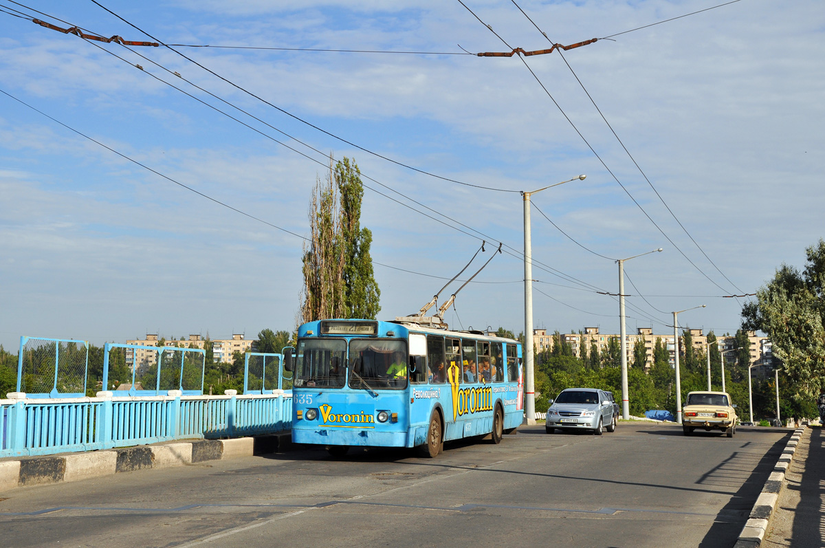Krywyj Rih, ZiU-682 (URTTZ) Nr. 635