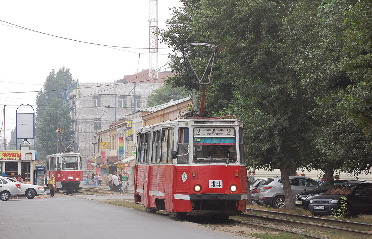 Omsk, 71-605A Br. 44