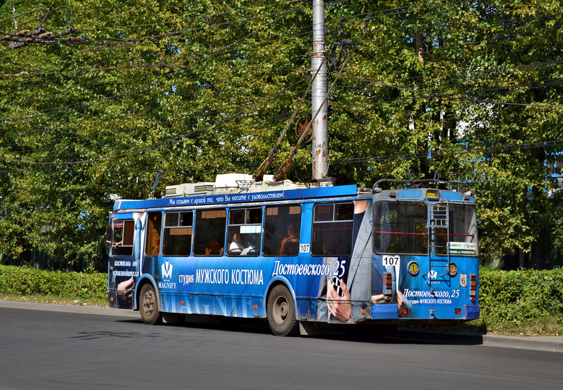Калуга, ЗиУ-682Г-016.02 № 107