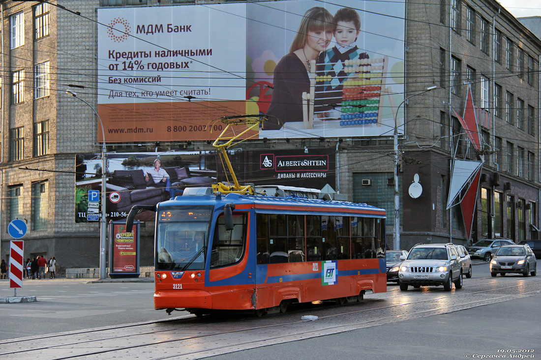 Новосибирск, 71-623-00 № 3121