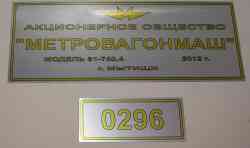 399 КБ