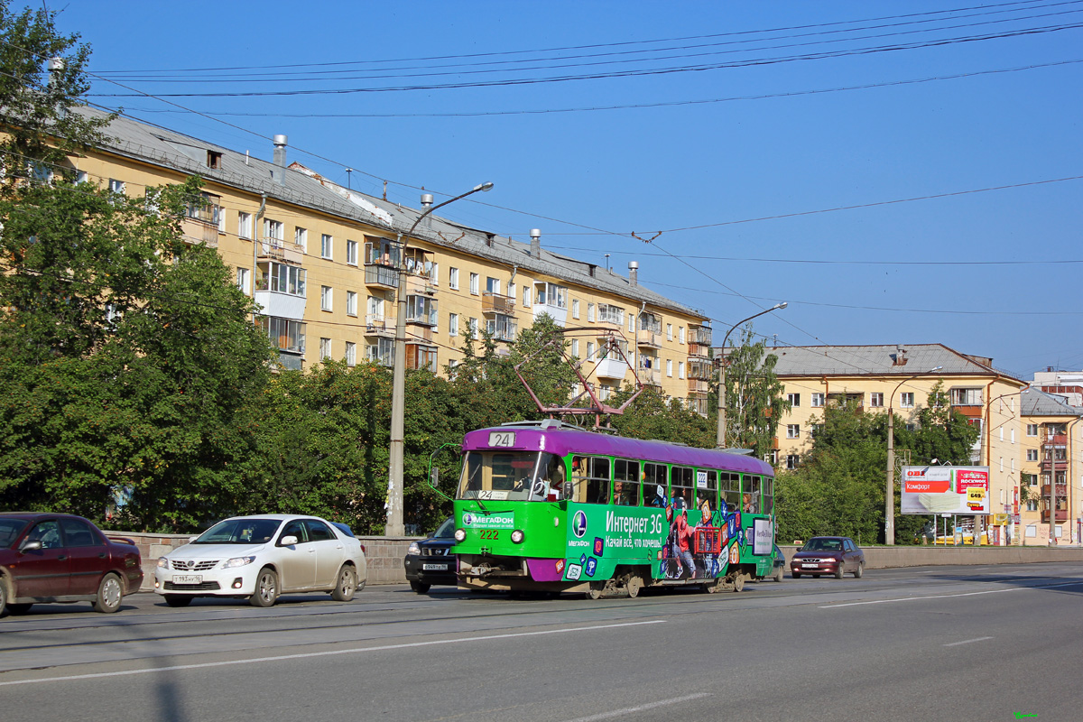 Екатеринбург, Tatra T3SU № 222