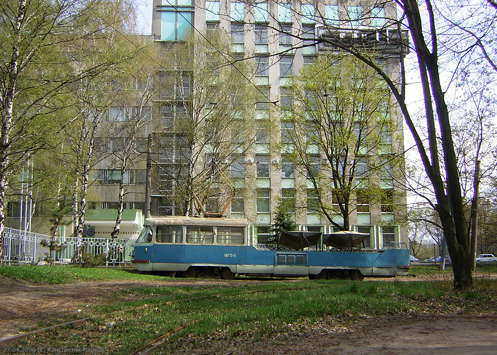 Харьков, Tatra T3SU (двухдверная) № МГП-1