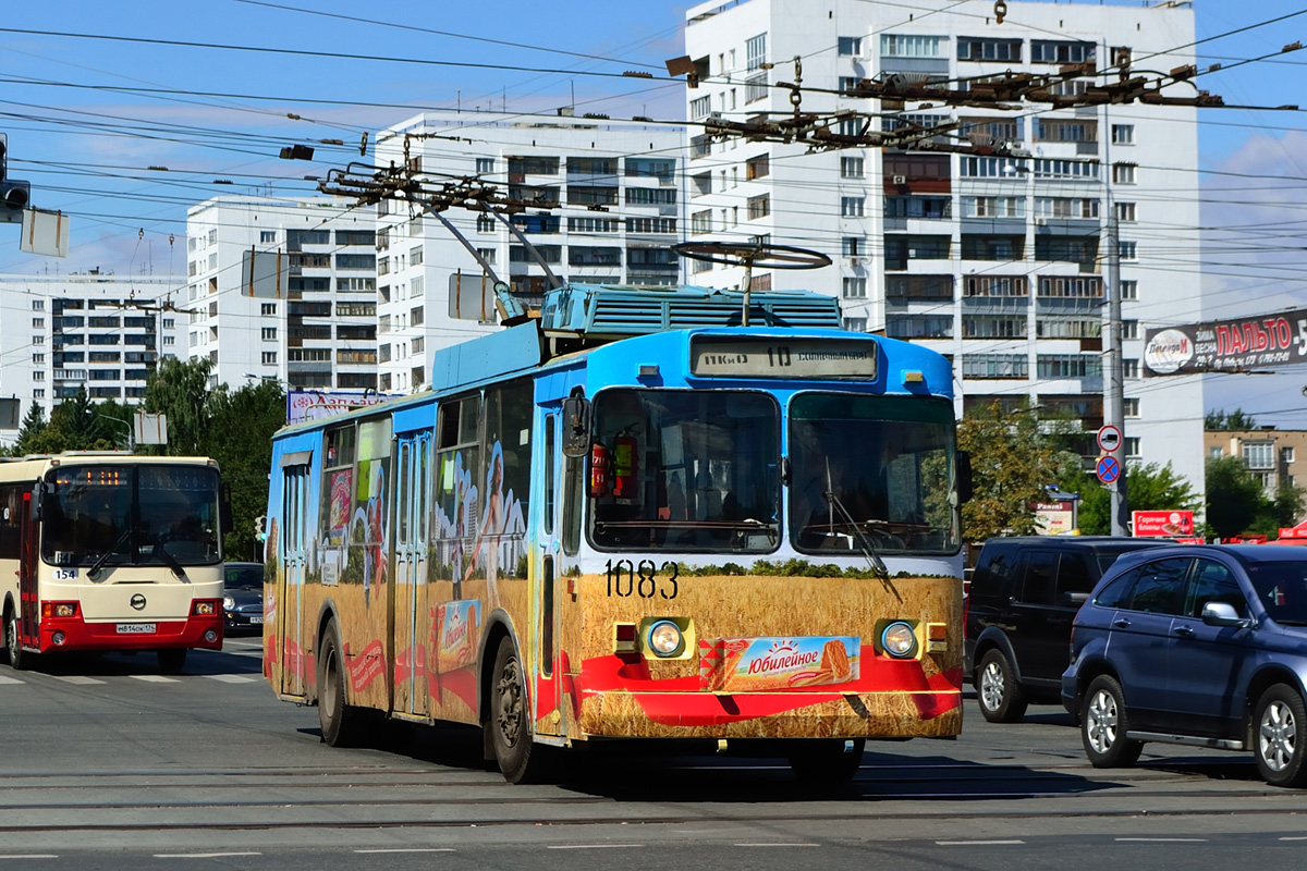 Челябинск, ЗиУ-682В-012 [В0А] № 1083