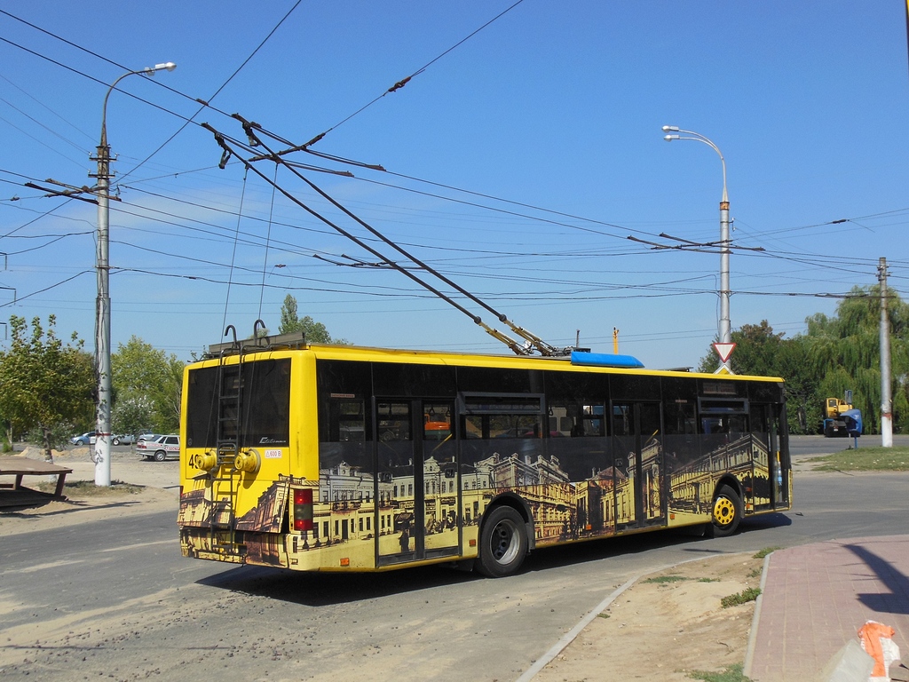 Херсон, ЛАЗ E183D1 № 490