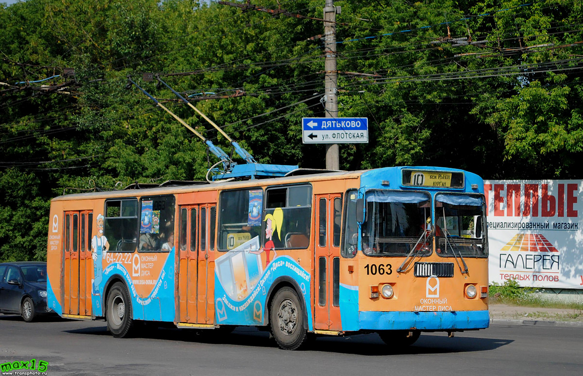 Bryansk, ZiU-682G [G00] Br. 1063