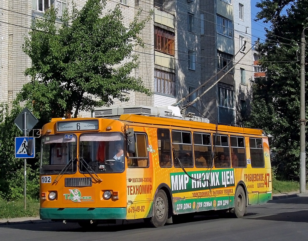 Калуга, ЗиУ-682Г-016.03 № 102