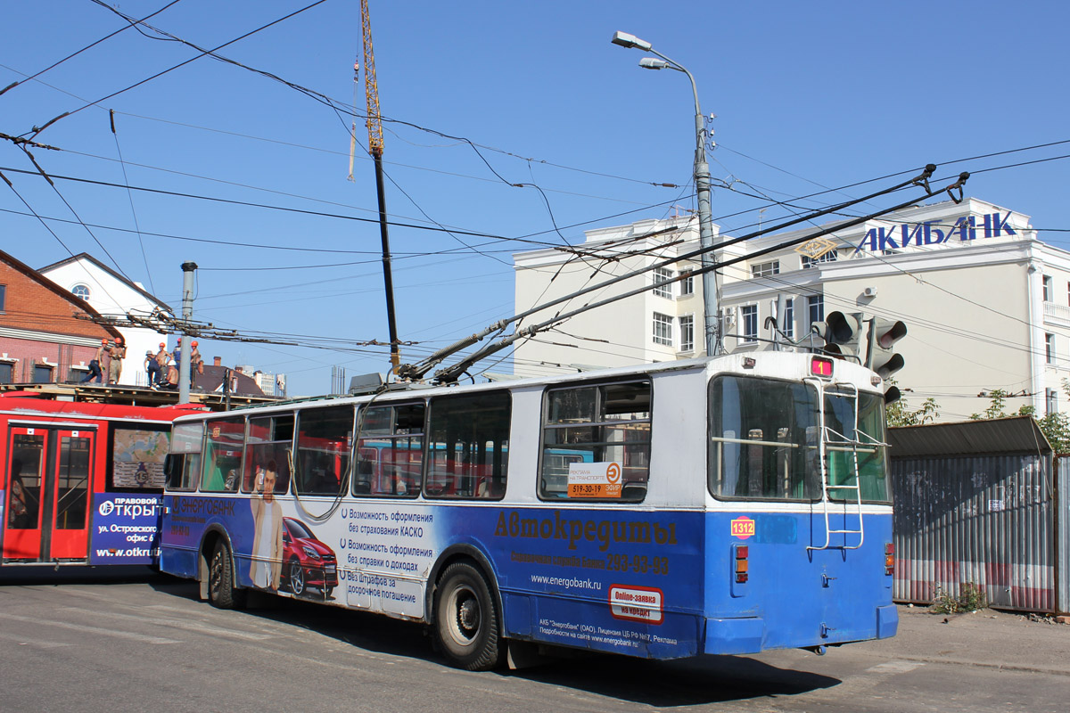 Казань, ЗиУ-682Г [Г00] № 1312