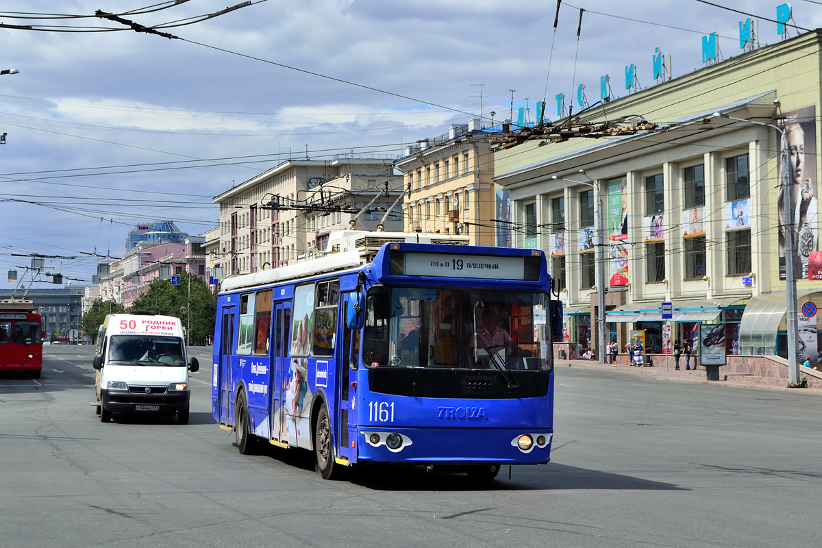 Челябинск, ЗиУ-682Г-016.02 № 1161