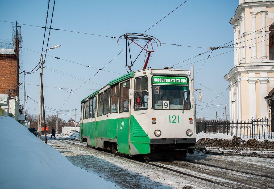 Kolomna, 71-605A № 121