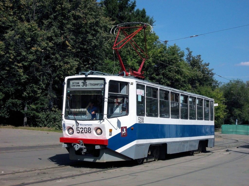 Москва, 71-608КМ № 5208