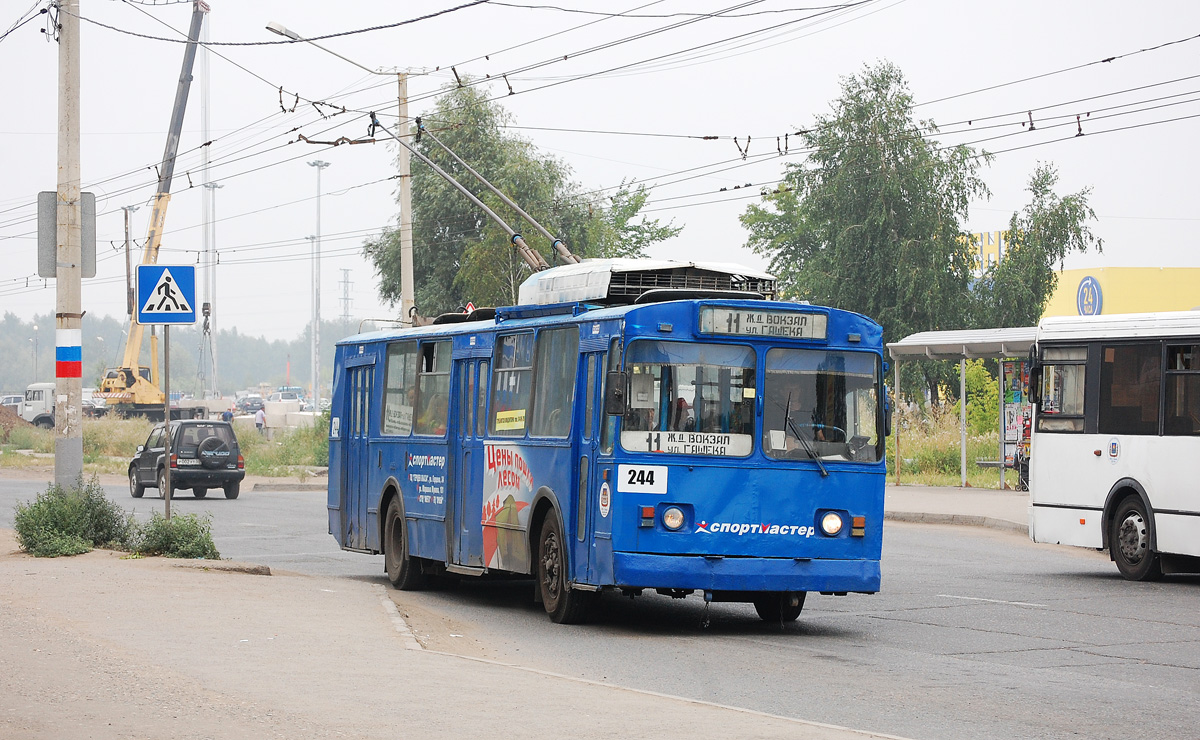Омск, АКСМ 101А № 244 Омск, АКСМ 101А № 244