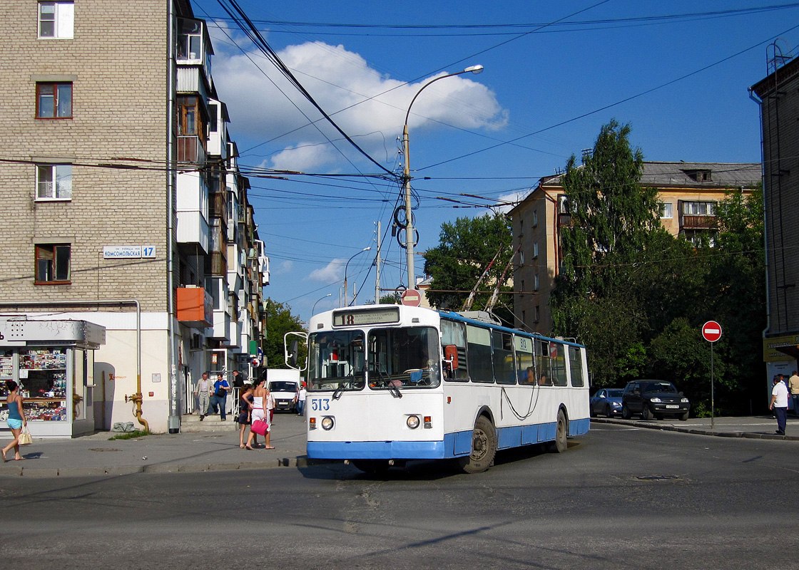 Yekaterinburg, ZiU-682G [G00] Nr. 513