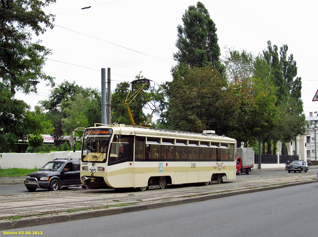 Харьков, 71-619КТ № 3109 Харьков, 71-619КТ № 3109
