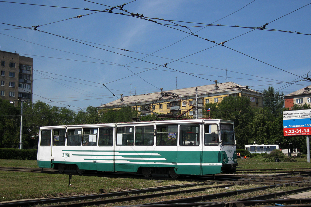 Магнитогорск, 71-605 (КТМ-5М3) № 2190