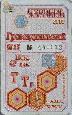 369 КБ