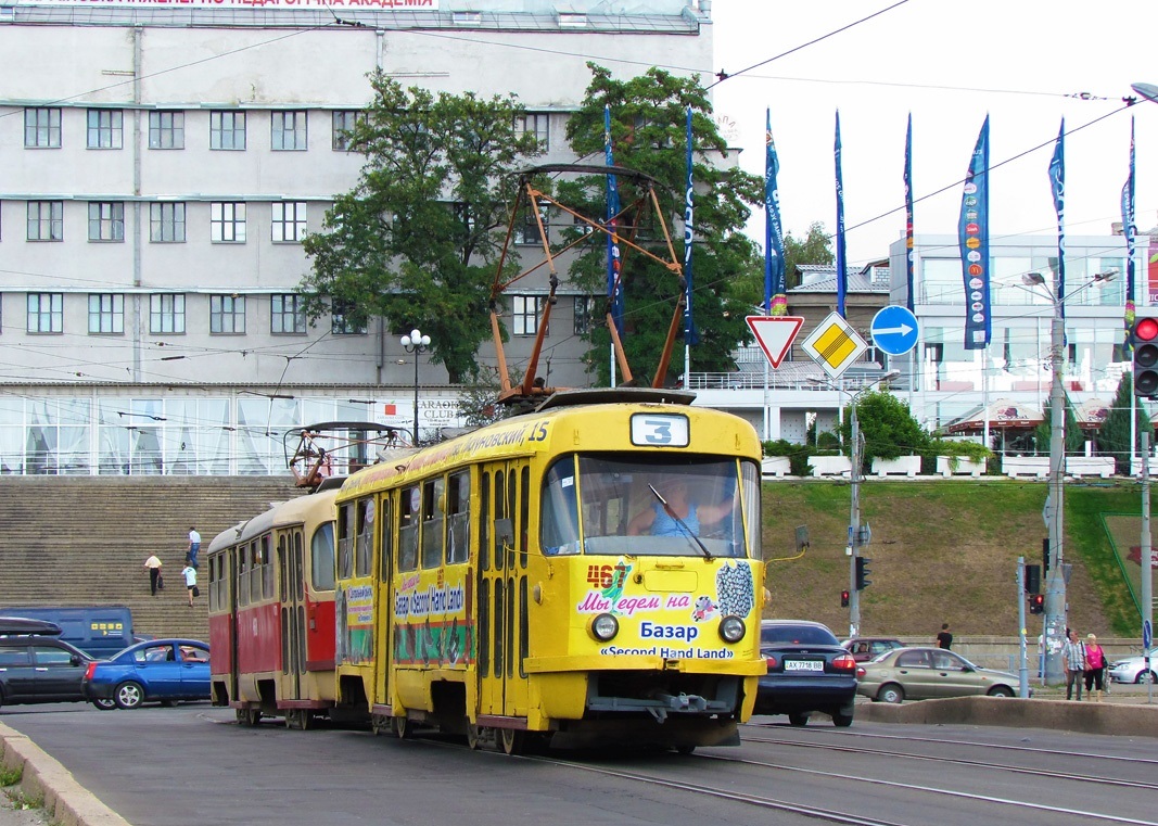 Харьков, Tatra T3SU № 467