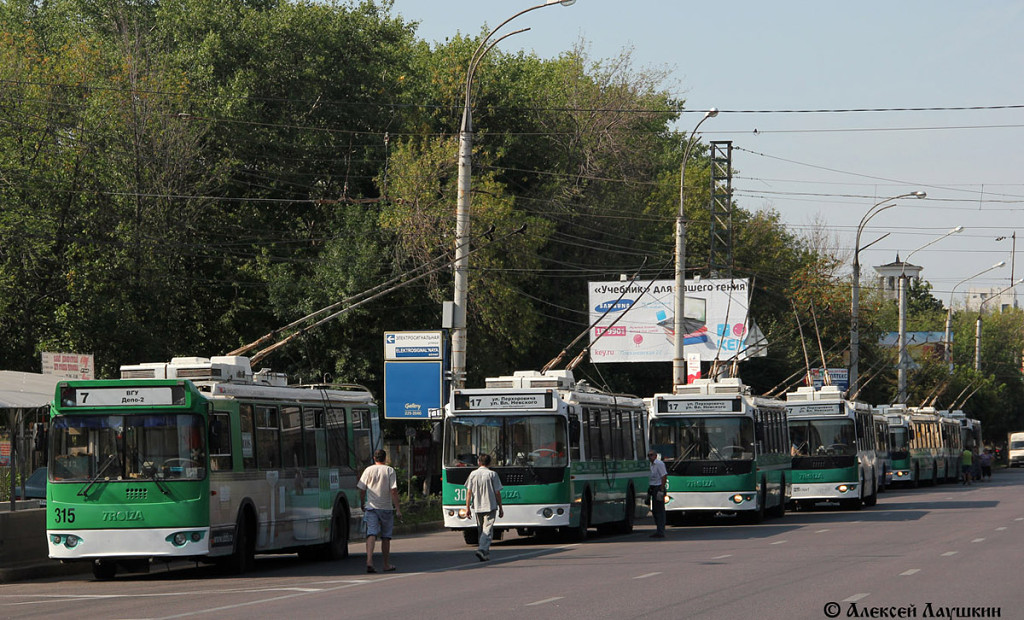 Воронеж, ЗиУ-682Г-016.02 № 315; Воронеж — Разные фотографии