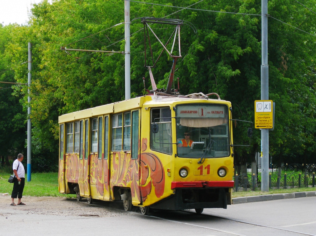 Ногинск, 71-608КМ № 11
