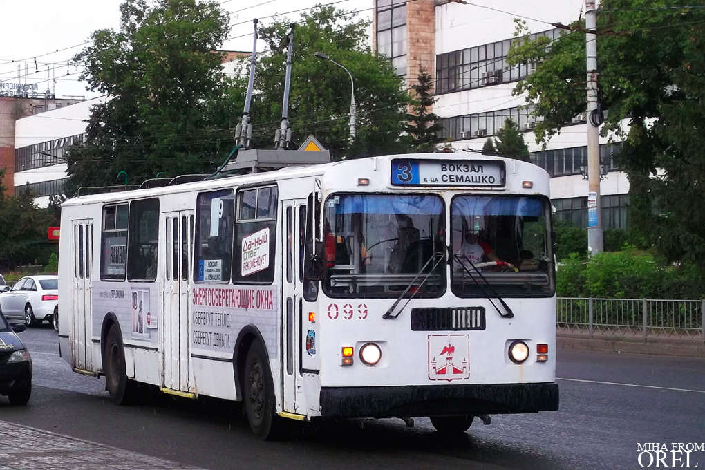 Орёл, ЗиУ-682Г-016  [Г0М] № 099