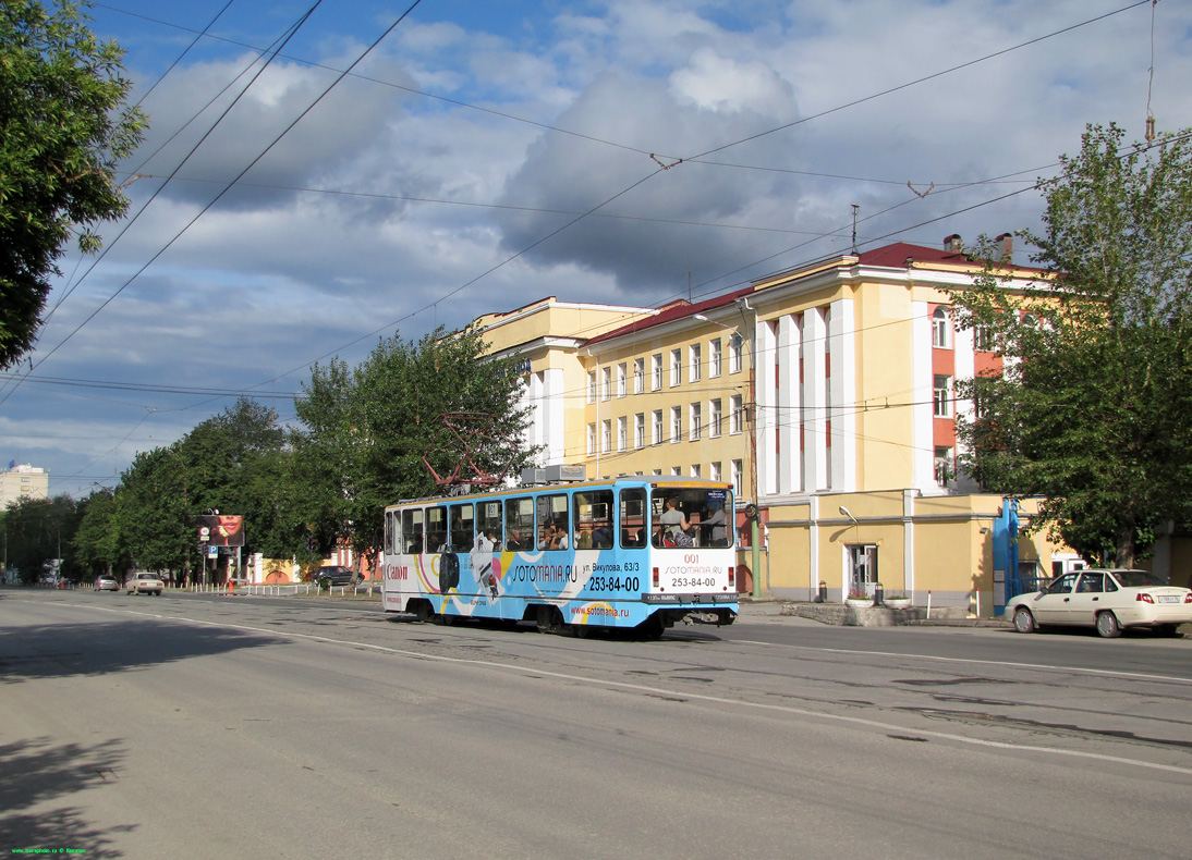 Екатеринбург, 71-403 № 001