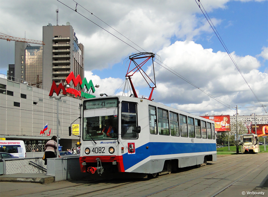 Москва, 71-608К № 4082