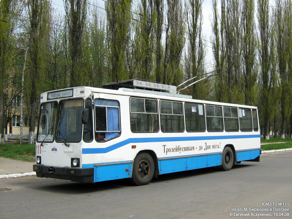 Полтава, ЮМЗ Т2 № 111