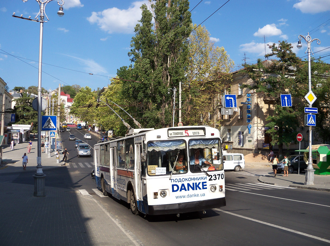 Севастополь, ЗиУ-682В-012 [В0А] № 2370