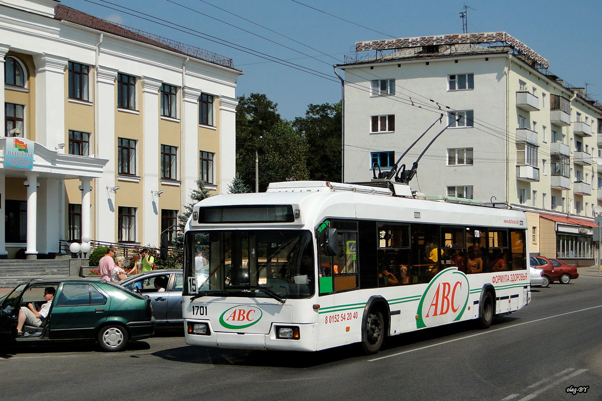 Homiel, BKM 32102 № 1701