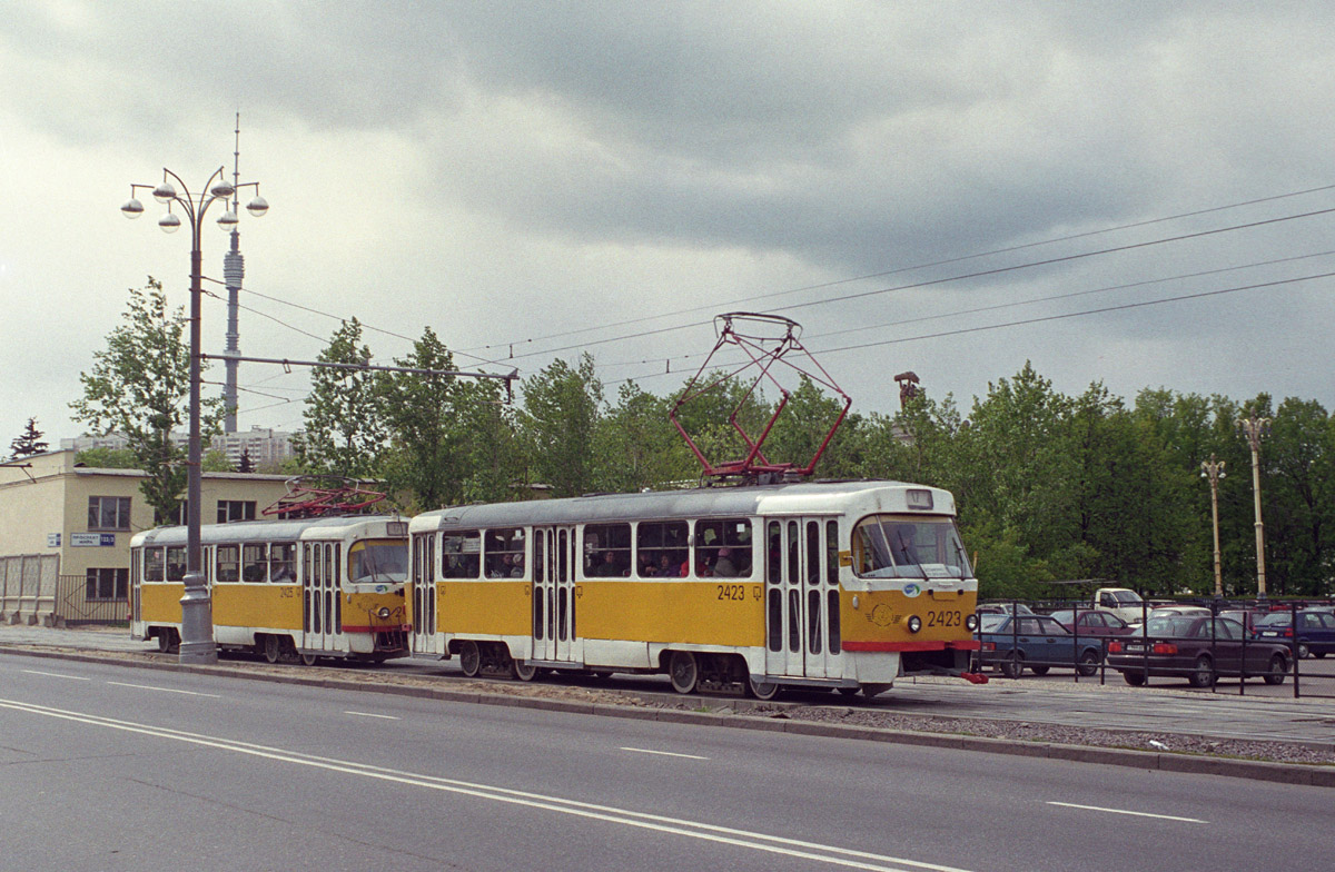 Москва, Tatra T3SU № 2423; Москва, Tatra T3SU № 2425