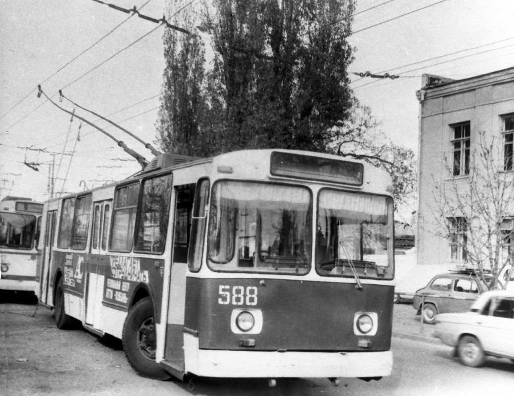 Краснодар, ЗиУ-682В № 588