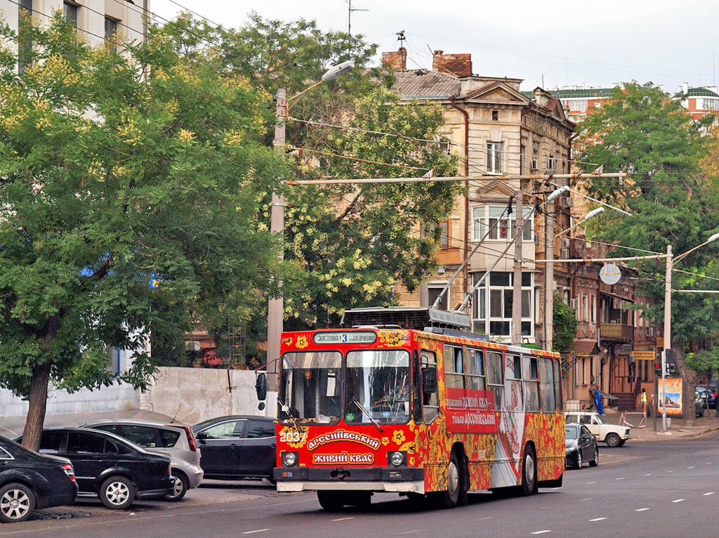 Одесса, ЮМЗ Т2 № 2037