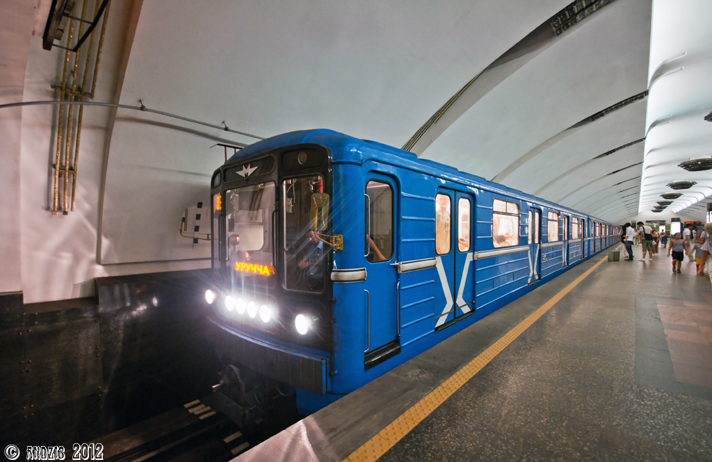 Минск, 81-717.5М (МВМ) № 2865