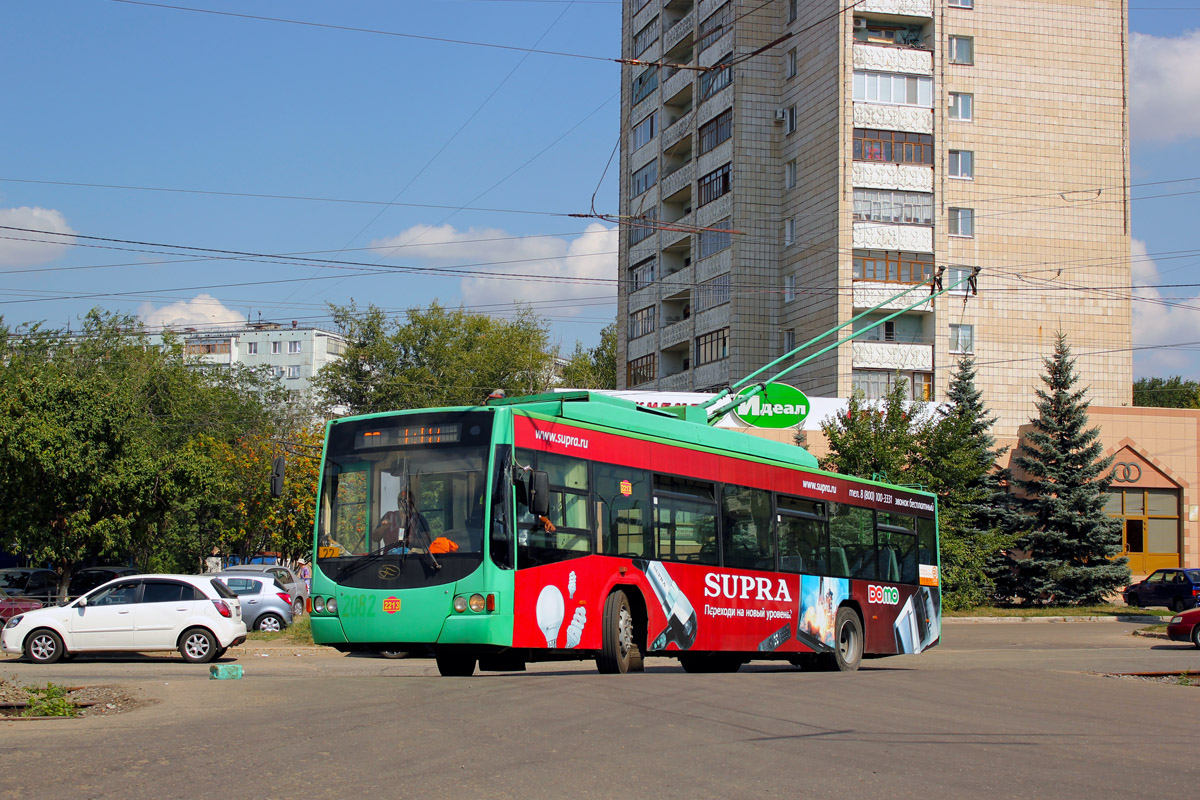 Казань, ВМЗ-5298.01 «Авангард» № 2213