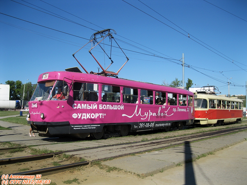 Нижний Новгород, Tatra T3SU № 2646
