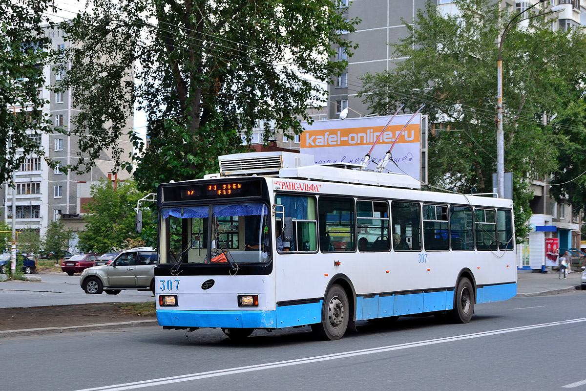 Екатеринбург, ВМЗ-52981 № 307