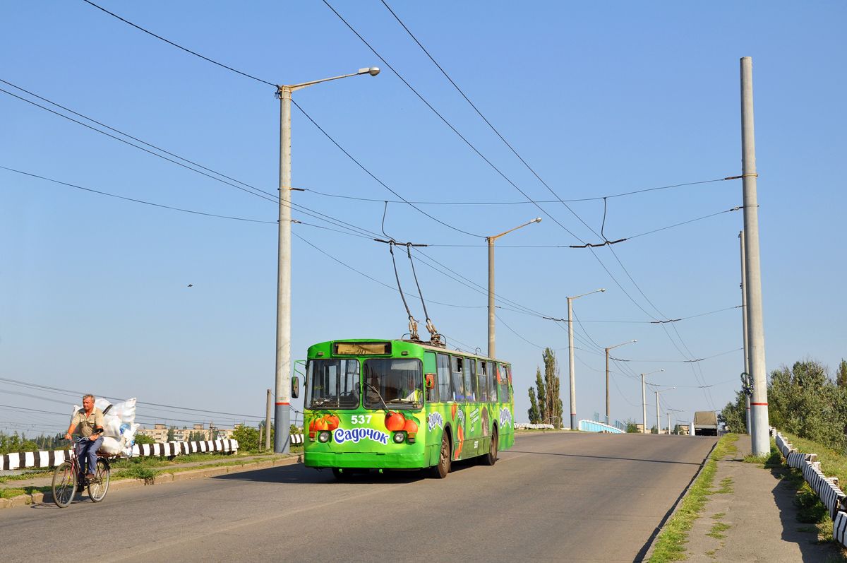 Кривой Рог, ЗиУ-682В [В00] № 537