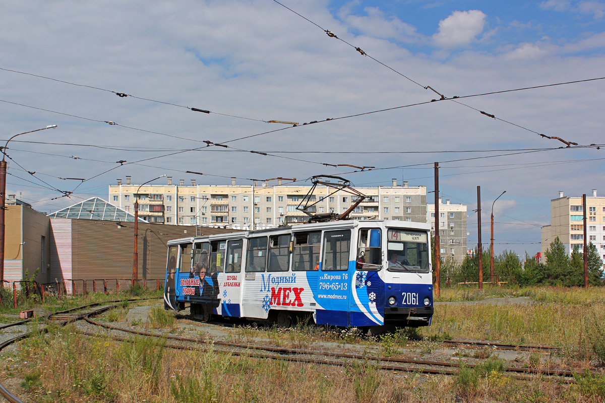 Челябинск, 71-605 (КТМ-5М3) № 2061