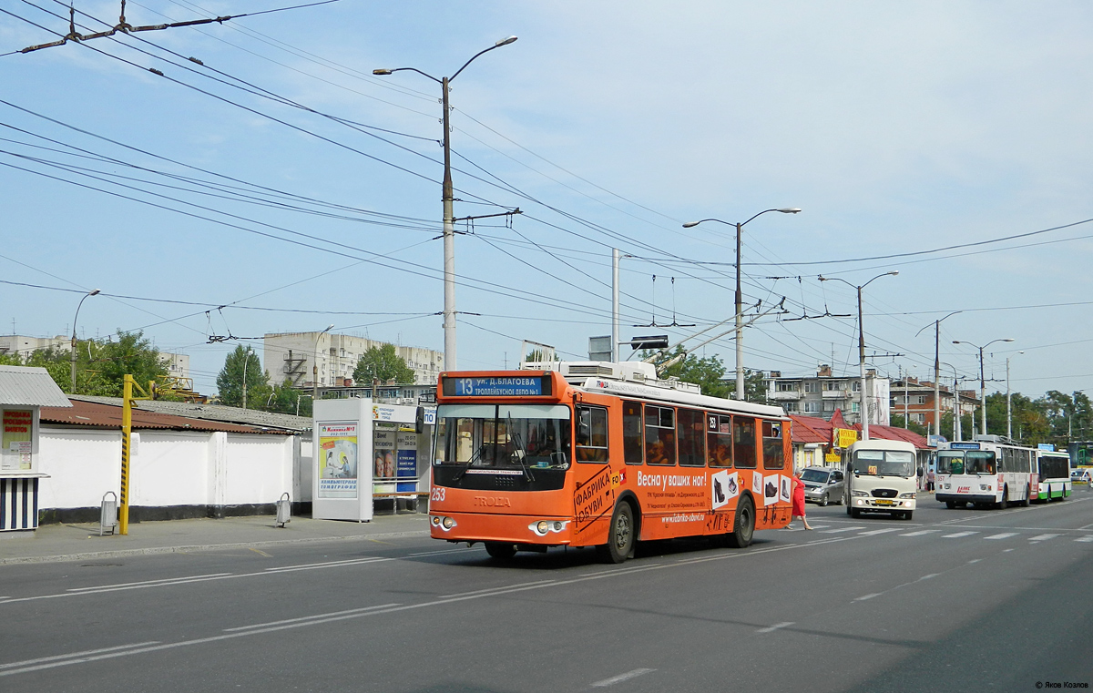 Краснодар, ЗиУ-682Г-016.04 № 253