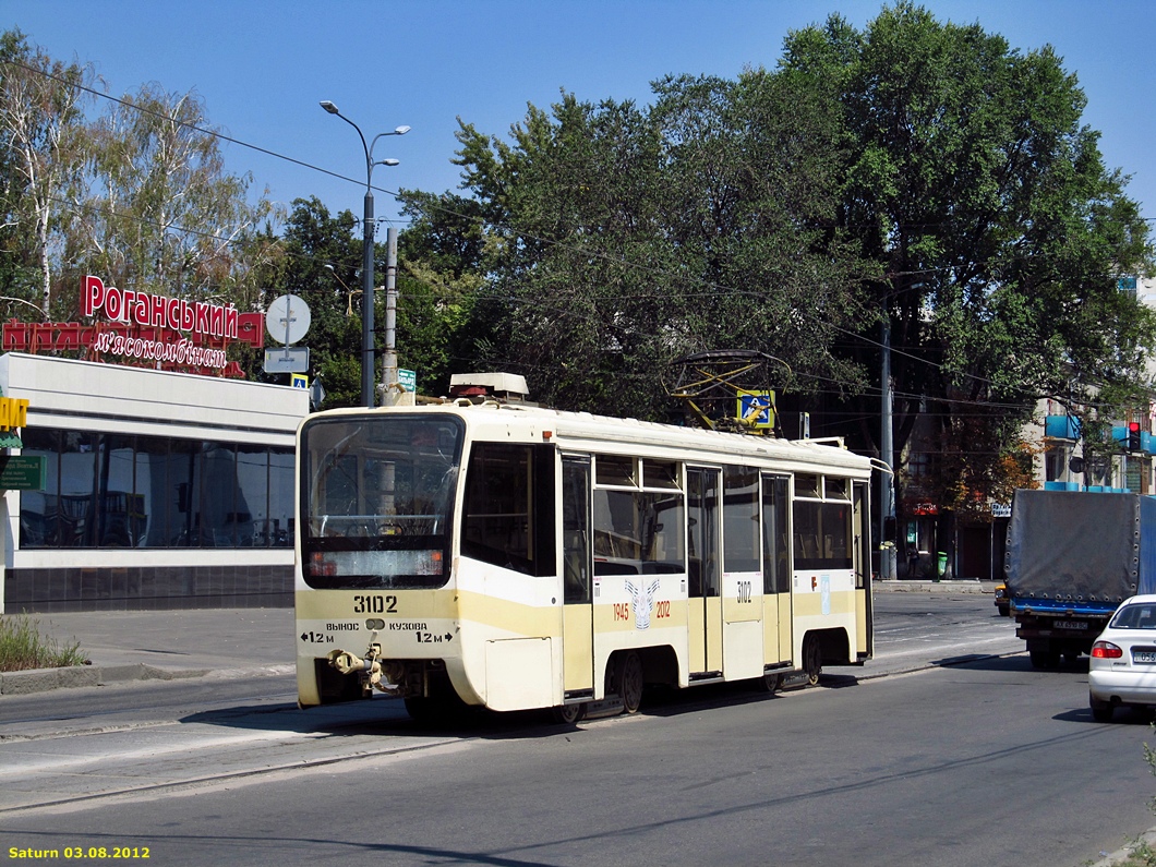 Charków, 71-619KT Nr 3102