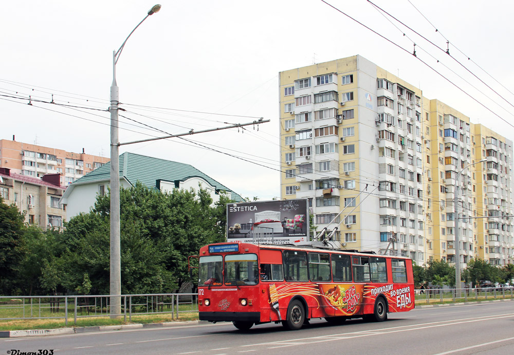 Краснодар, ЗиУ-682В-013 [В0В] № 072