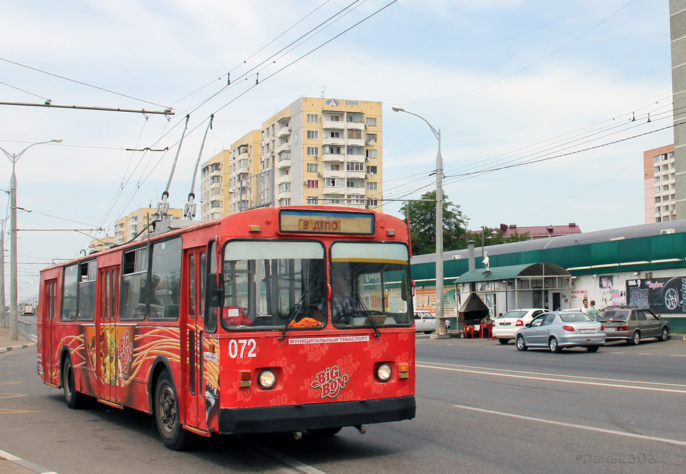 Краснодар, ЗиУ-682В-013 [В0В] № 072