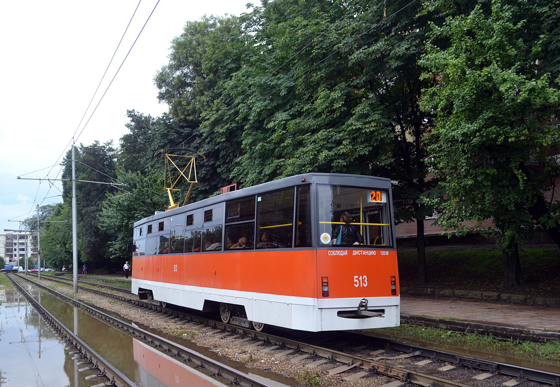 Краснодар, 71-605ТН (КТМ-5М3Р8) № 513